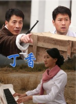 国产乱弄免费视频